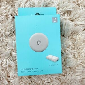 Kids Smart Temperature Monitor - White